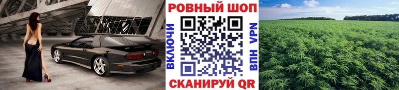 Метамфетамин Котельниково