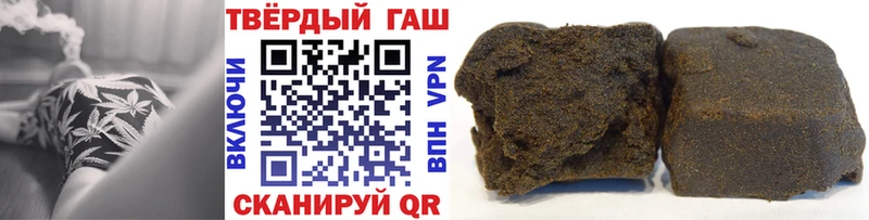ГАШ AMNESIA HAZE  Купить  Котельниково 