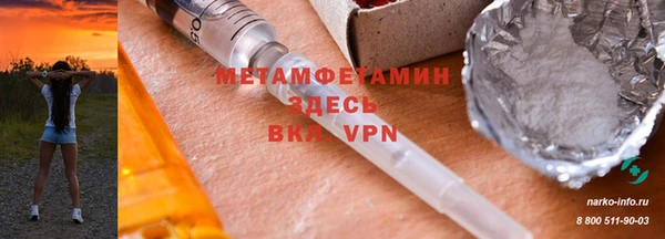 PSILOCYBIN Карталы