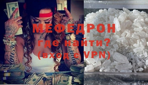 сатива Касимов