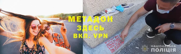 сатива Касимов