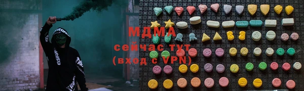 сатива Касимов