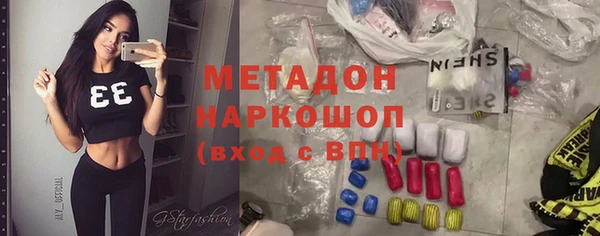сатива Касимов