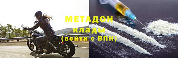 PSILOCYBIN Карталы