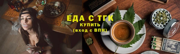PSILOCYBIN Карталы