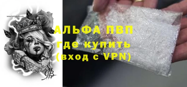сатива Касимов