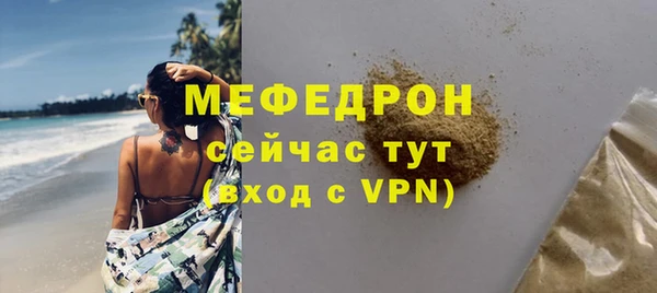 PSILOCYBIN Карталы