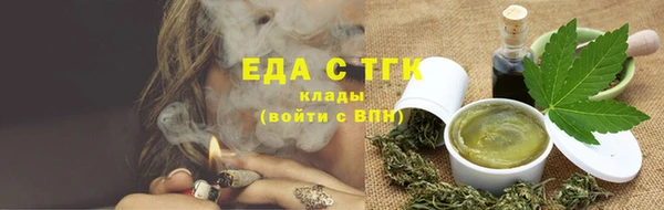 сатива Касимов