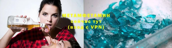 сатива Касимов