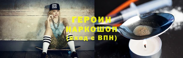 сатива Касимов