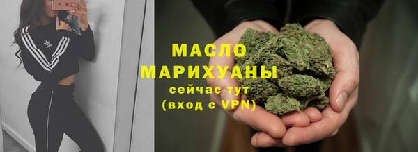 сатива Касимов