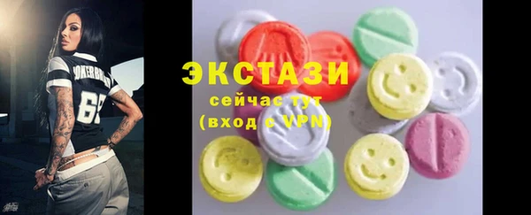 PSILOCYBIN Карталы