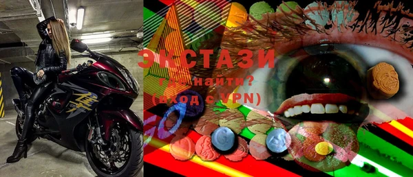 PSILOCYBIN Карталы
