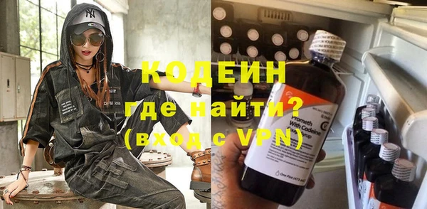 сатива Касимов