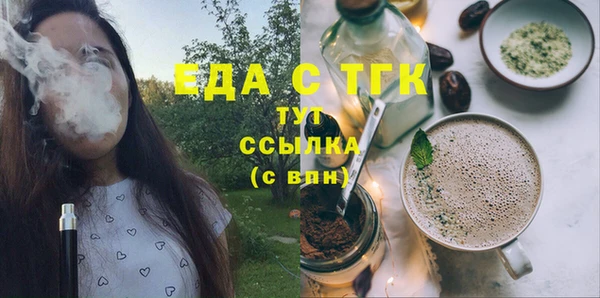 PSILOCYBIN Карталы