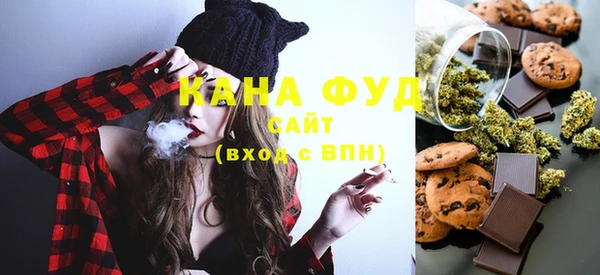 сатива Касимов