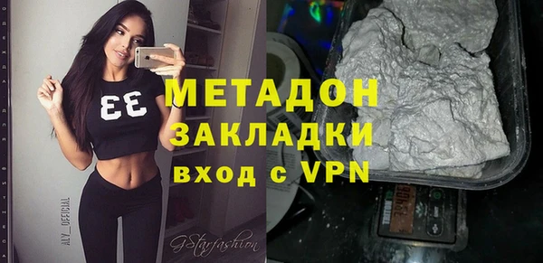 PSILOCYBIN Карталы