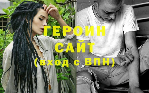 PSILOCYBIN Карталы