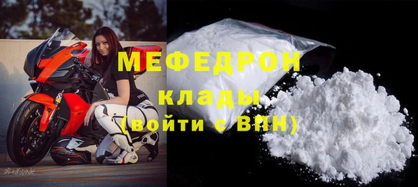 сатива Касимов
