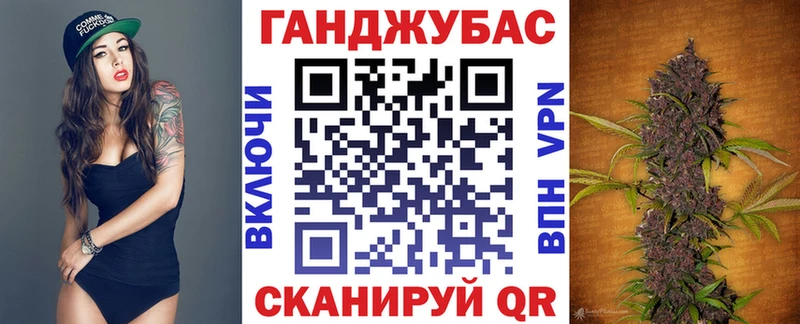 Купить закладки  Котельниково  Марихуана OG Kush 